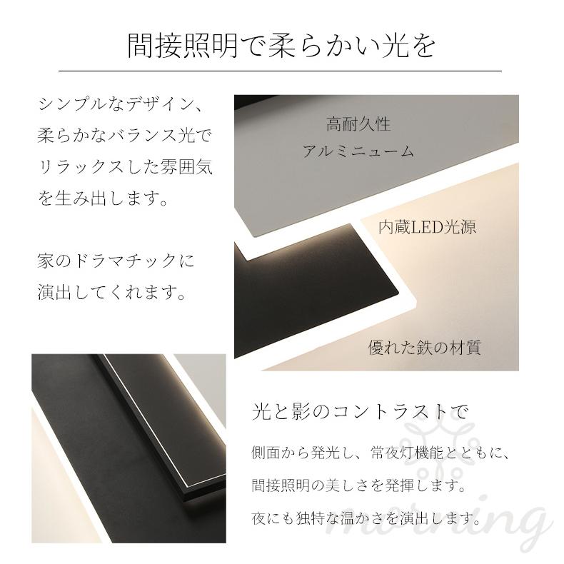 シーリングライト led おしゃれ 四角形 長方形 照明器具 6畳 8畳 シーリングライト led おしゃれ 四角形 長方形 照明器具 6畳 8畳