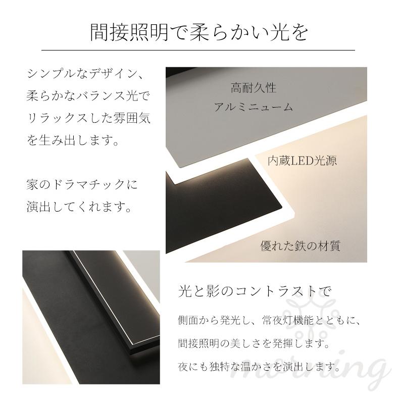 シーリングライト LED おしゃれ 調光調色 北欧 8畳 10畳 14畳 20畳 照明器具 省エネ シーリング照明 天井照明 シンプル 明るい 居間用 ダイニング用 間接照明｜hokkorizakka-store｜07