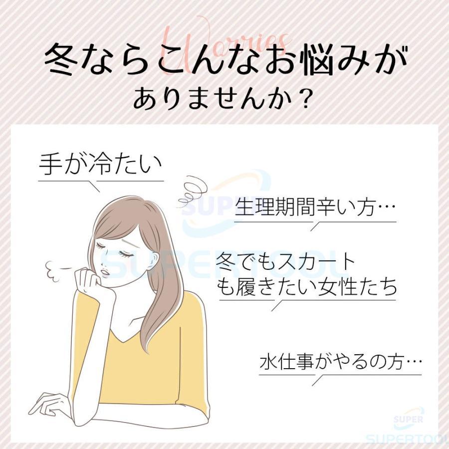 電気毛布 掛け敷き兼用 冷え対策 洗える 速暖 9段階温度調整 タイマー 過熱保護 敷きフランネル 省エネ ダニ退治 ふわふわ 均一加熱 冬物 送料無料 PSE認証済み｜hokkorizakka-store｜03