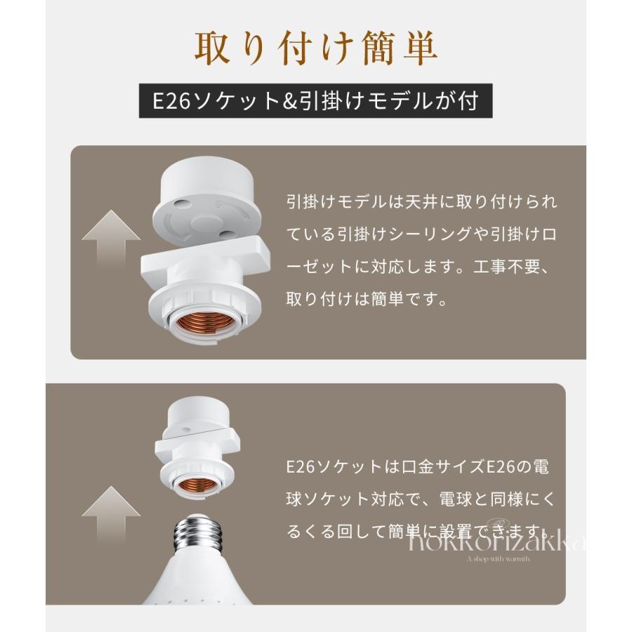 ITPROTECH モニター掛け式LEDライト スクリーンランプ ブラック LCDSB01 の通販 - カテゴリ パソコン・周辺機器・プリンター - ITPROTECH 家電通販のコジマネット - 全品代引き手数料無料 ITPROTECH ゲーミングLEDライト SCREEN LAMP ブラック Wi-Fiネットワーク アプリ