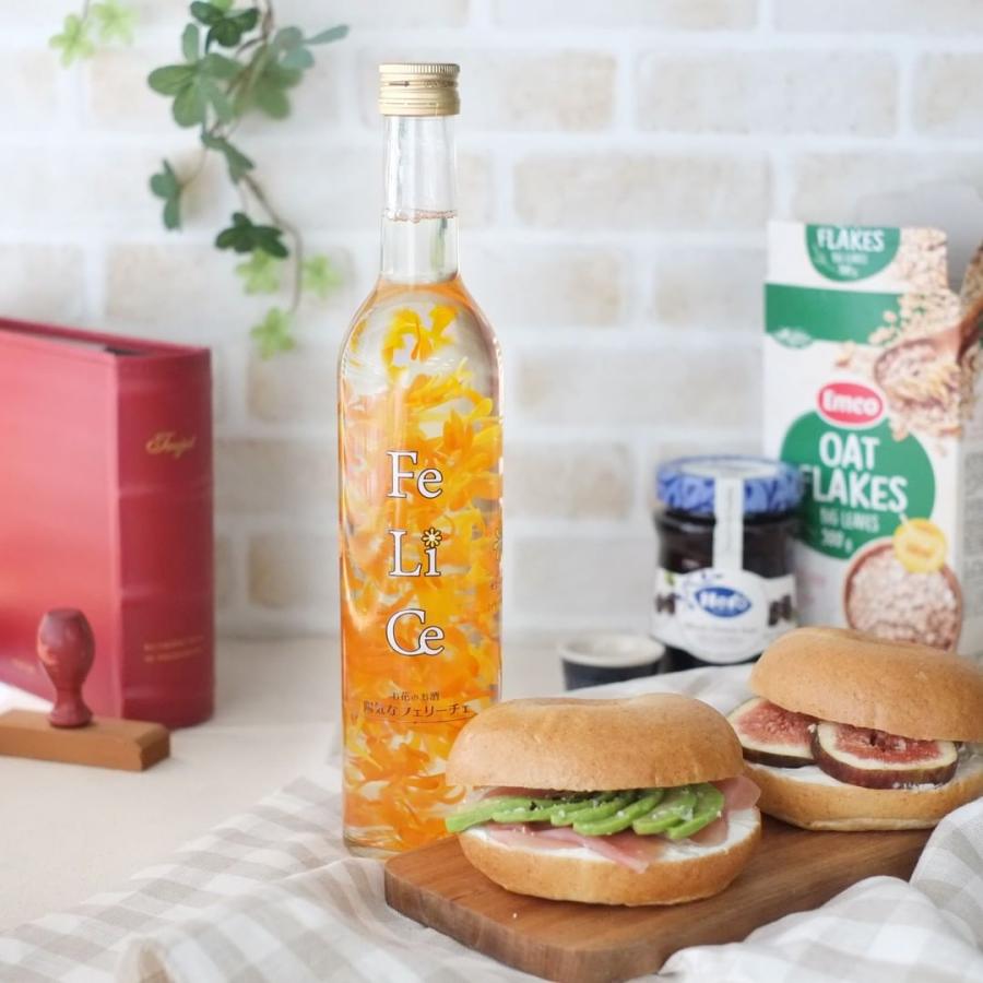 心が躍る楽しい気分を味わえるリキュール 陽気なフェリーチェ 心が躍る楽しい気分を味わえるリキュール 陽気なフェリーチェ