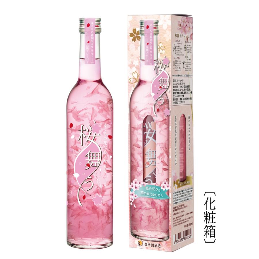 桜舞う　リキュール ピーチリ 桃 白ワインベース ギフト プレゼント お酒 カクテル フルーツ 花 桜 | ブランド登録なし | 01