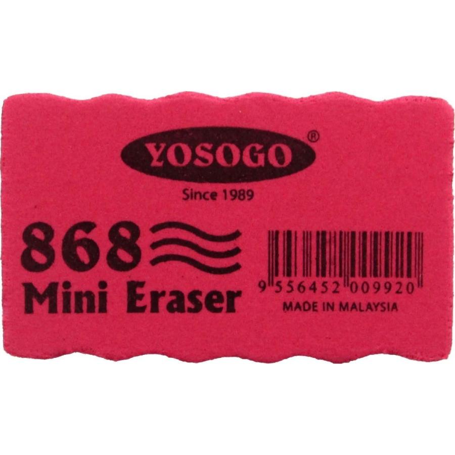 ミニサイズ ホワイトボード用イレーザー ドライイレース まとめ買い