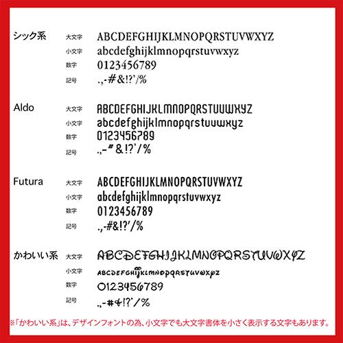 名入れ ストラップ クリア 型抜き スマイル ヌキ｜hokota｜06