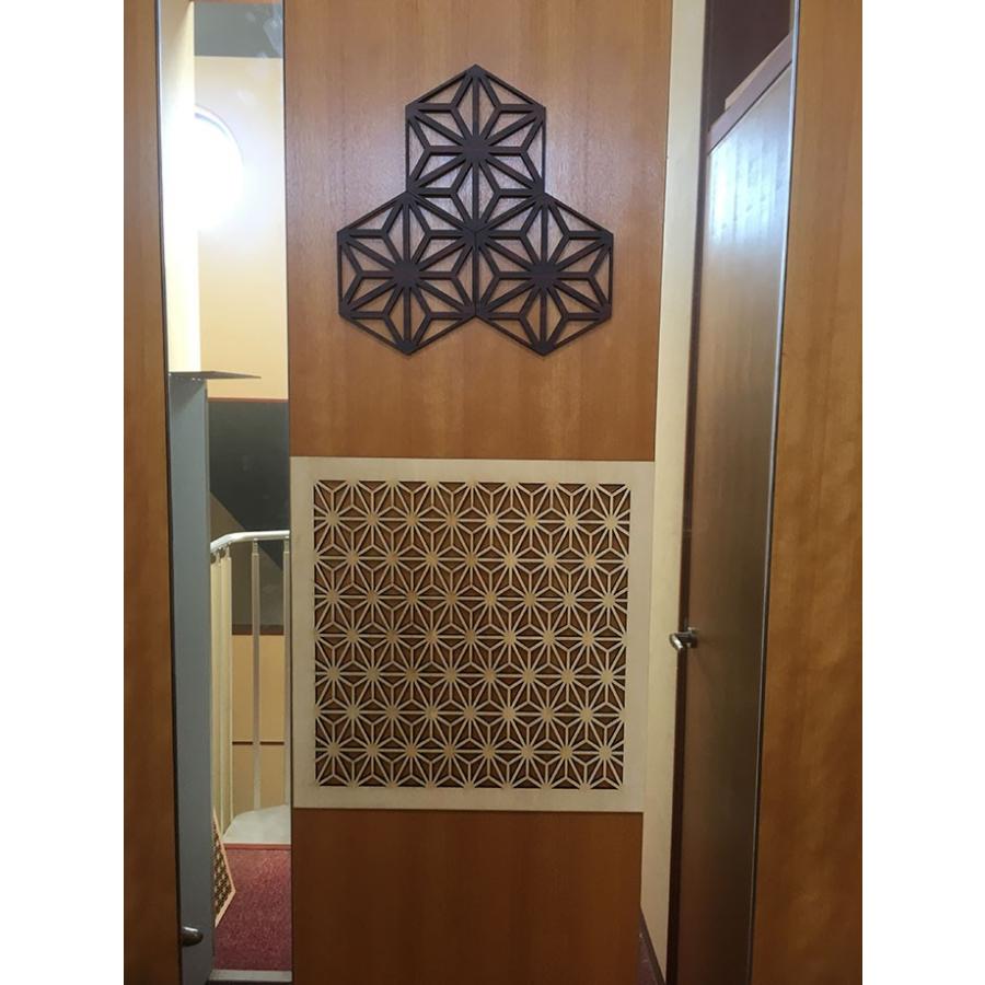 ウォールデコレーション 組子調 和風アートパネル 木製 麻の葉 シナ