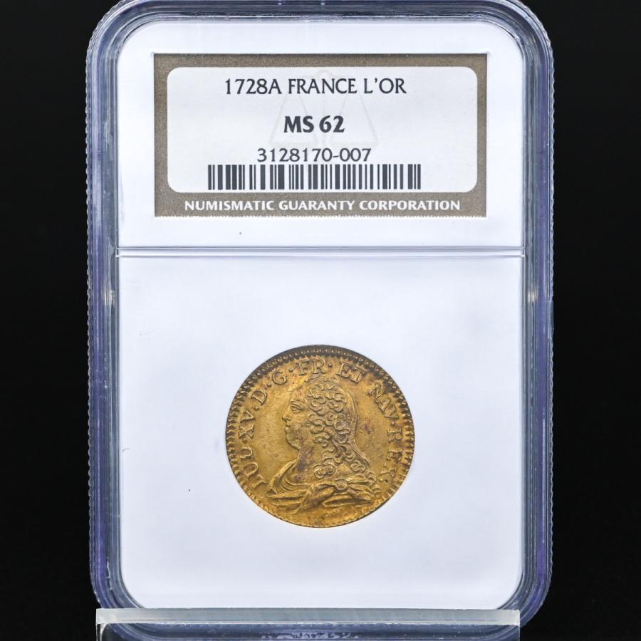 【セール 登場から人気沸騰】 NGC ルイ15世 1728A フランス MS62 155 アンティークコイン 1ルイドール金貨 硬貨