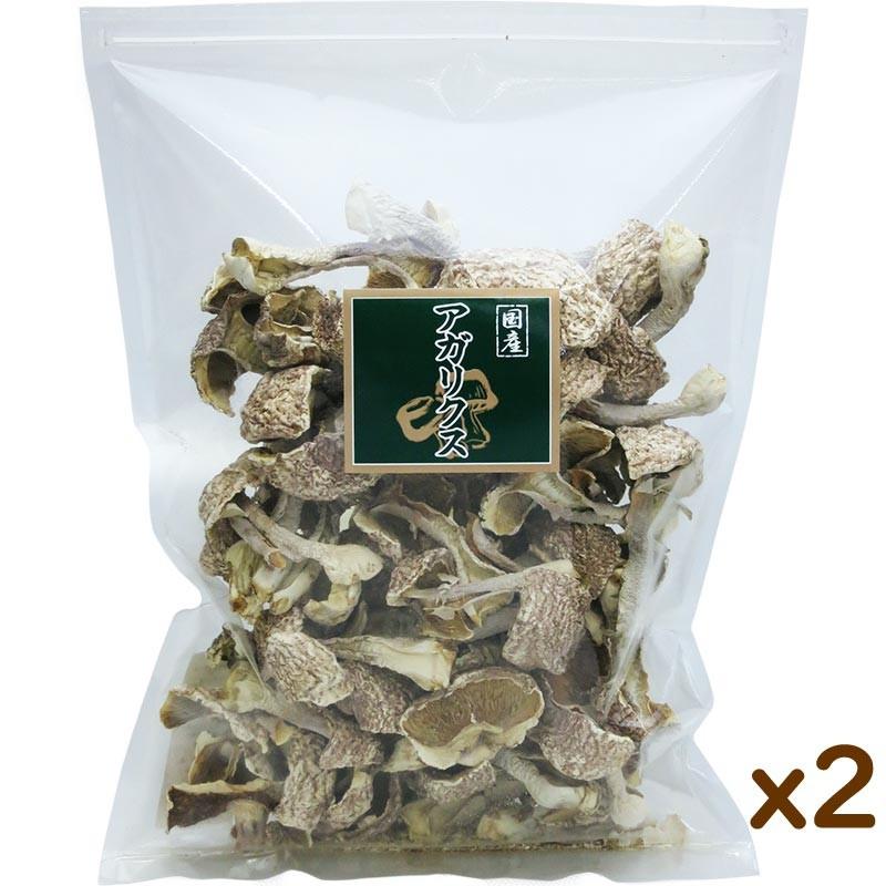 国産アガリクスK 150g ホクト 【2袋まとめ買い】【国産】 乾燥 アガリクス 150g ×2袋 送料