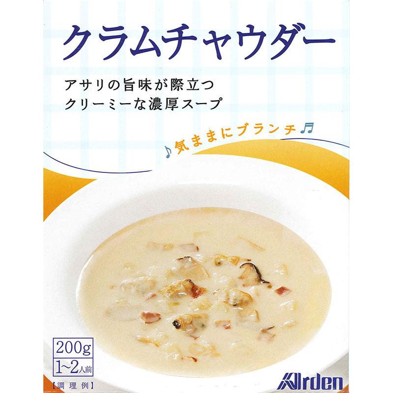 5個まとめ買い クラムチャウダー レトルト スープ 母の日 ギフト 食品｜hokto｜02