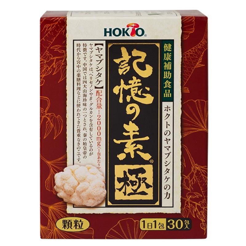 【希少】AMPLID SINGULAR 日本限定20本 154cm ほぼ新品 Amazon | X.A.M Japan(ザムジャパン) A5203-45 525-43T リア