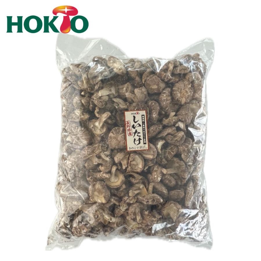 ホクト 干し椎茸 国産 訳あり 1kg (干し しいたけ 乾燥 シイタケ ホクト 干し椎茸 国産 訳あり 1kg (干し しいたけ 乾燥 シイタケ