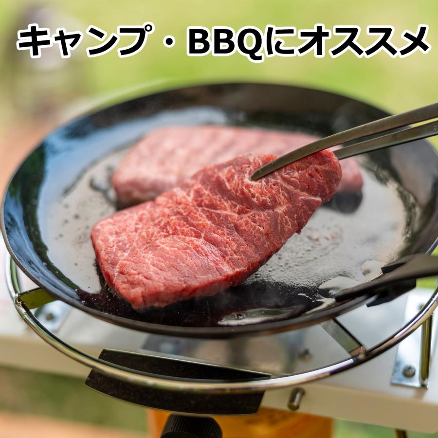 北海道産 牛 カット ステーキ 450g 牛肉 焼肉 BBQ バーベキュー 送料別 道産  ひと口 肉 食品  インジェクション | ホクビー | 02