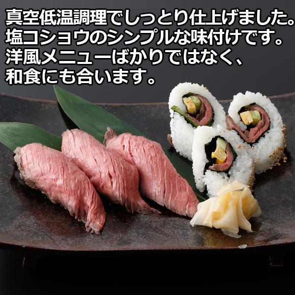 牛肉 ギフト プレゼント 詰め合わせ 食品 選べる グルメ セット 洋食    おかず 惣菜 つまみ｜hokubee｜13