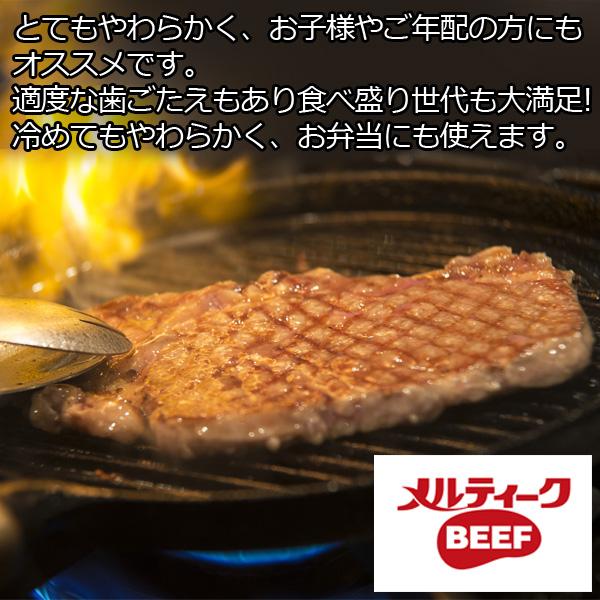 牛肉 ギフト プレゼント 詰め合わせ 食品 選べる グルメ セット 洋食    おかず 惣菜 つまみ｜hokubee｜10