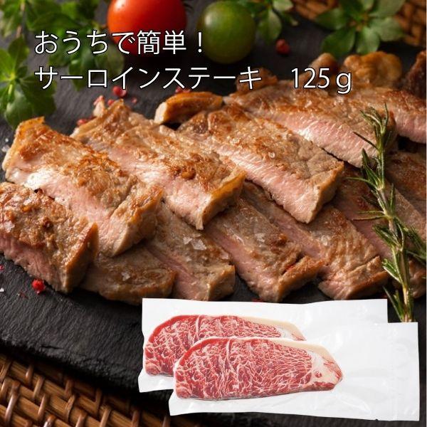 選べるグルメセット | ホクビー | 01