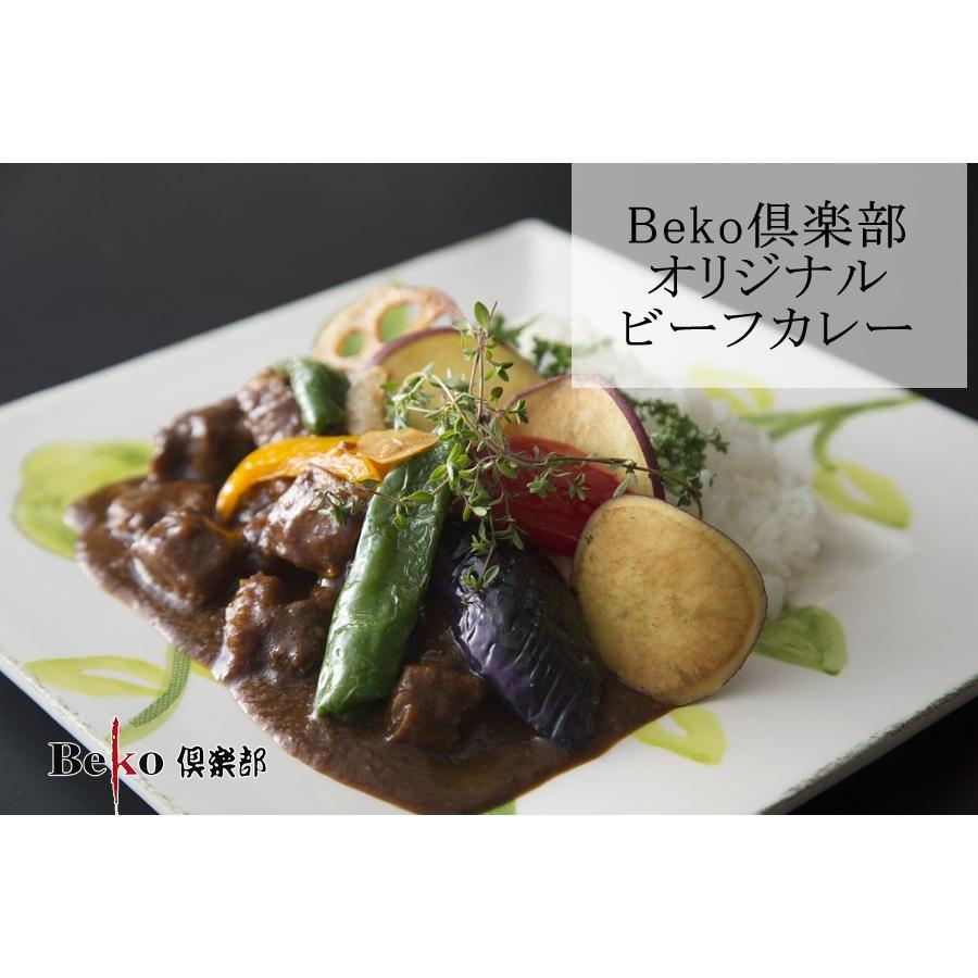 ギフト 北海道産 国産 肉 プレゼント 詰め合わせ 食品 値下げ 牛肉 グルメ おかず つまみ 惣菜 洋食 選べるセット 道産牛