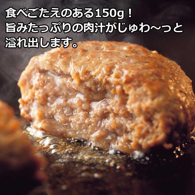 ディナーセット　（ローストビーフ、ステーキ、ハンバーグ） | ホクビー | 04