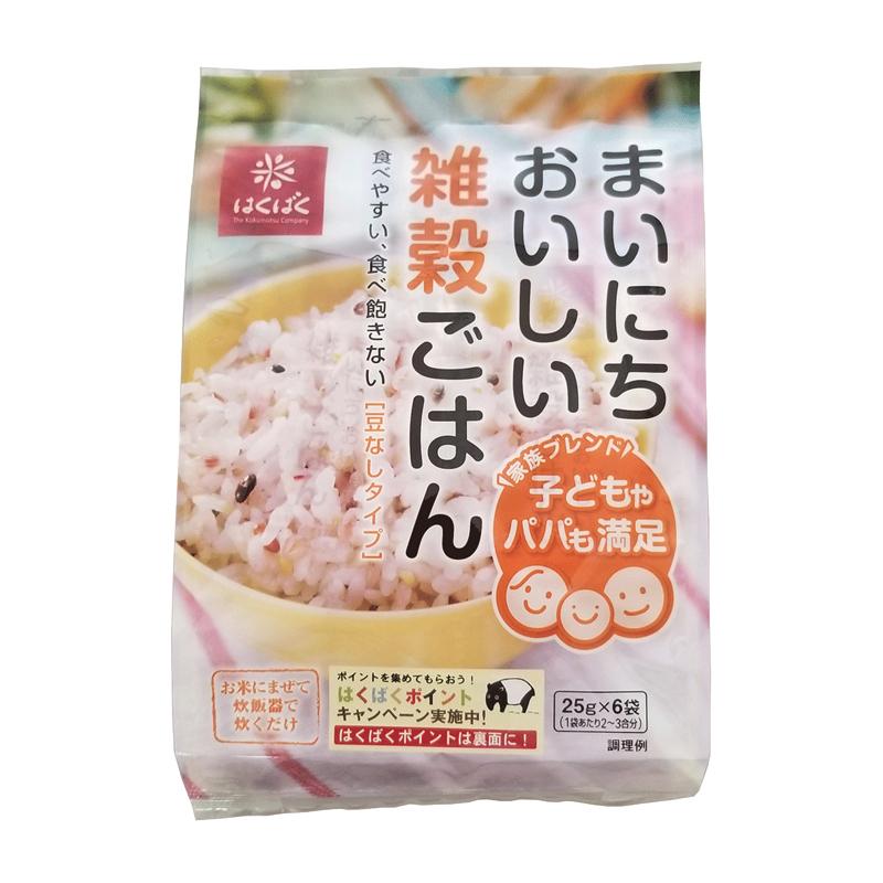 まいにちおいしい雑穀ごはん　25g×6袋　はくばく　メール便 送料無料｜hokubei-shop｜02