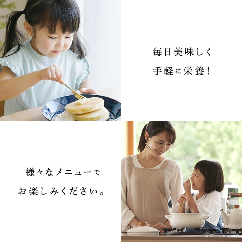 よつ葉乳業 スキムミルク 5kg (1kg×5袋) 脱脂粉乳 北海道産生乳100％ 乳製品 送料無料 | よつ葉乳業 | 10