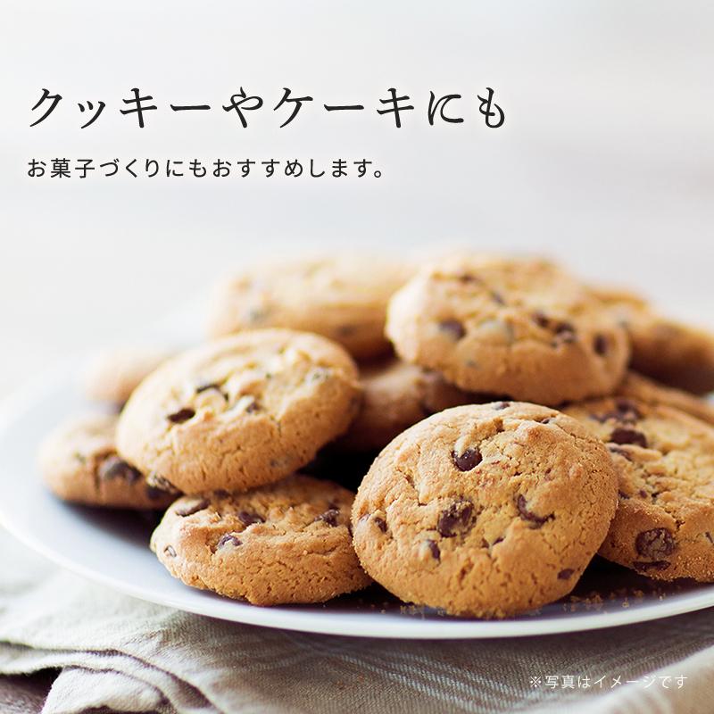 よつ葉乳業 スキムミルク 5kg (1kg×5袋) 脱脂粉乳 北海道産生乳100％ 乳製品 送料無料 | よつ葉乳業 | 08