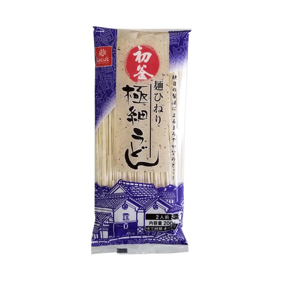 はくばく 選べる乾麺セット 3把【霧しなそば/初釜うどん/麺ひねり極細