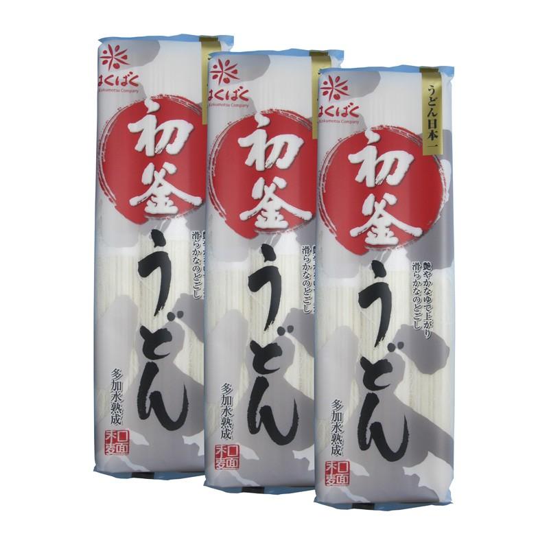 はくばく 初釜うどん 乾麺 270g×3把【メール便送料無料】【乾麺うどん