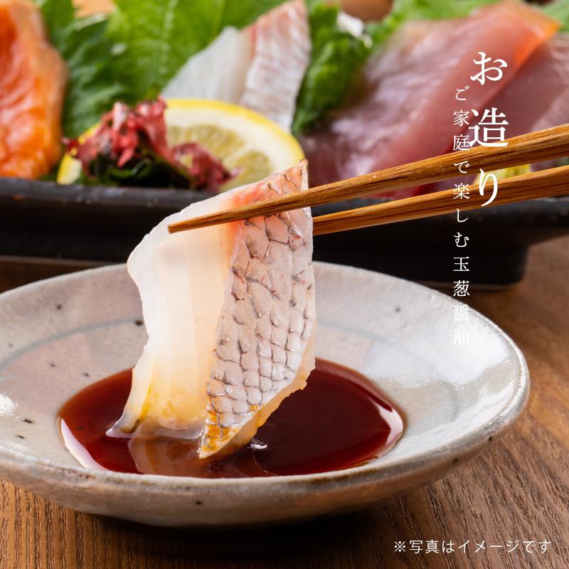 芳醇 玉葱醤油（玉ねぎ醤油）200mlPET×5本 日本一の生産量JAきたみらい