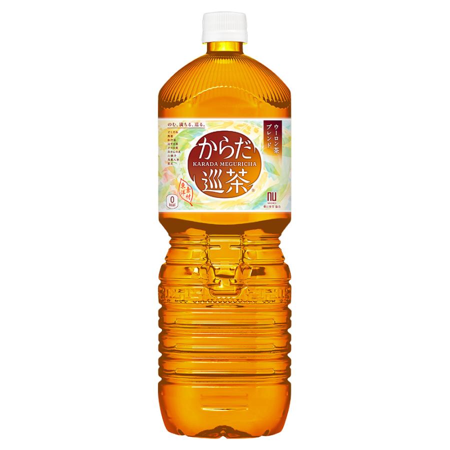 からだ巡茶 2000mlPET×6本 coca cola コカ・コーラ : ほくべいヤフー店