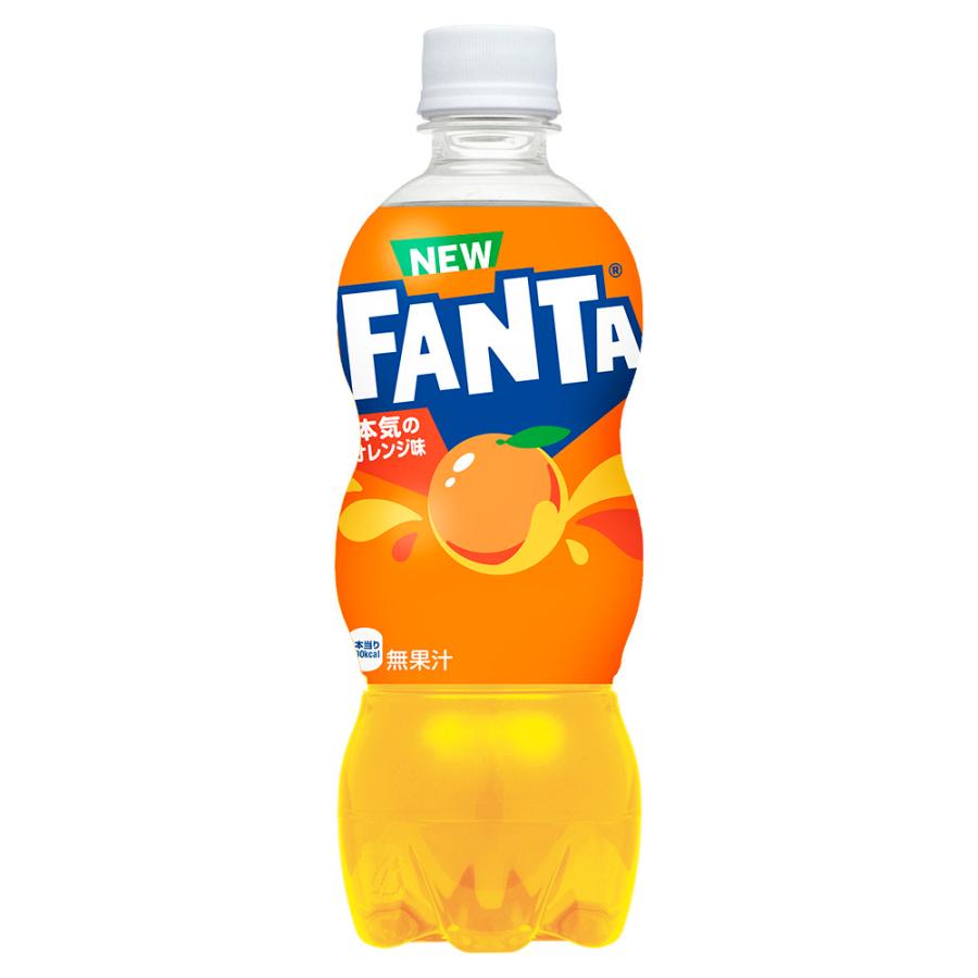 ファンタ オレンジ 500mlPET(ペット)×24本【2箱まで1送料で発送可能