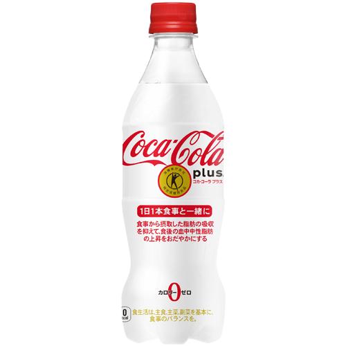 コカ・コーラ プラス トクホ 470mlPET×24本 特定保健用食品 coca cola