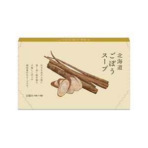 北海道 ごぼうスープ 12袋入×20箱 グリーンズ北見 全国送料無料 : ほ
