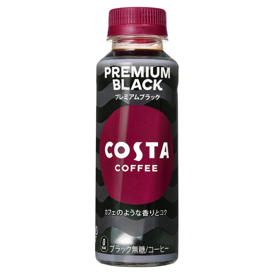 COSTA COFFEE（コスタコーヒー） プレミアムブラック 265mlPET×24本【2