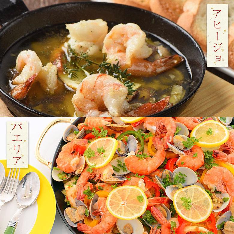 ブラックタイガー 冷凍 海老 特大 大サイズ 21/25 約95尾 1.8kg×6枚