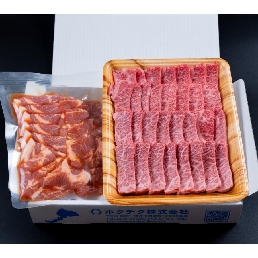 焼肉セット700ｇ　若狭牛カルビ焼肉400ｇ＋梨たれ漬焼肉（国産豚肩ロース）300ｇ　　和牛　BBQ　冷凍｜hokuchiku｜02