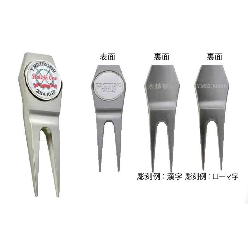 グリーンフォーク 2本足 （プラケース入り） ゴルフフォーク 