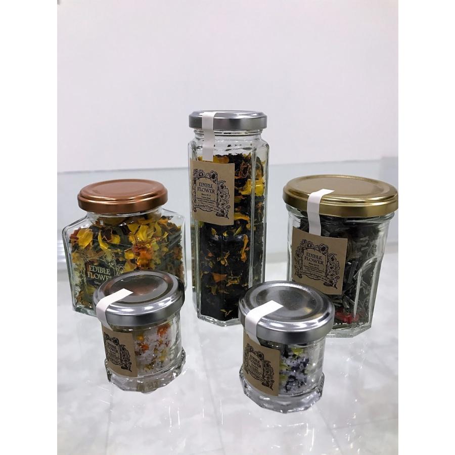 エディブルフラワー フラワー ハーブティー ビオラ入り 瓶 ６ ５ｇ 食べるお花 とれたて 鮮度抜群 食用花 産直 色鮮やか ギフト 贈答用 お中元 H70 039 ハッピーワン 通販 Yahoo ショッピング