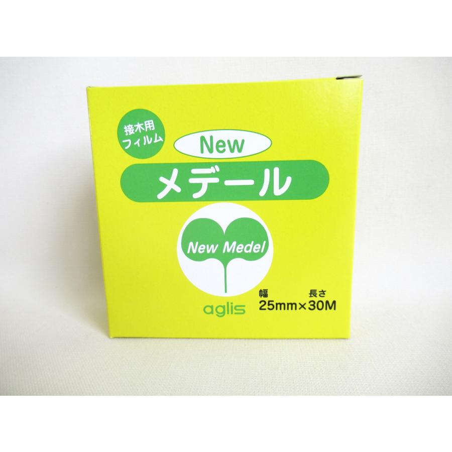 数量限定!特売送料無料 接木テープ ニューメデール 25mm×30m ミシン目なし 農業用 ニューメデール 25mm×30m