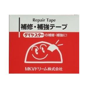 補修・補強テープ　ＭＫＶドリーム　　80mmx50m　5個まとめ買い