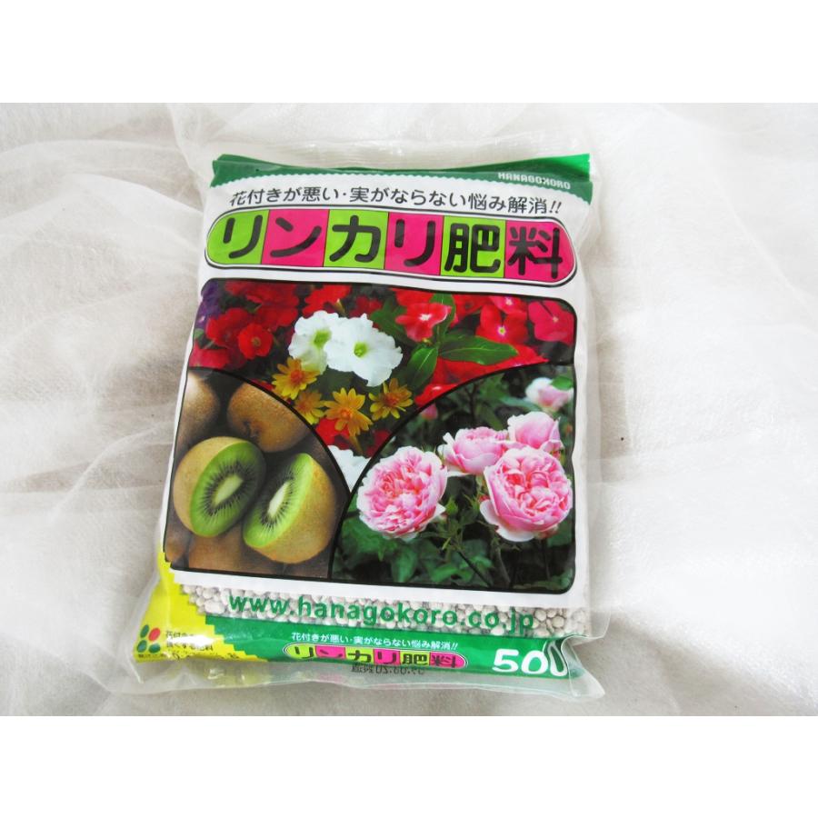 花ごころ リンカリ肥料 500g 北越農事yahoo ショップ 通販 Yahoo ショッピング