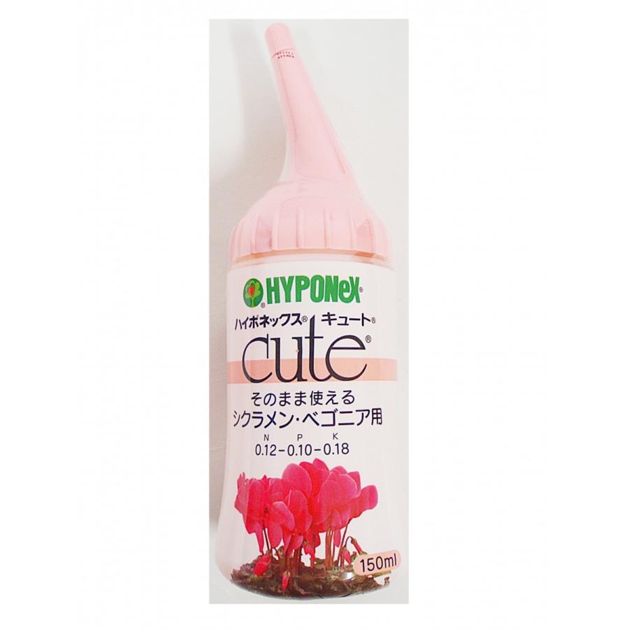 肥料 液肥 キュート シクラメン ベゴニア用 ハイポネックス 150ml 北越農事yahoo ショップ 通販 Yahoo ショッピング