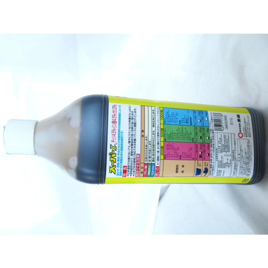 肥料 液肥 醗酵油かす液肥 スーパー1(ワン) 東商 2.4kg :60208472:北越