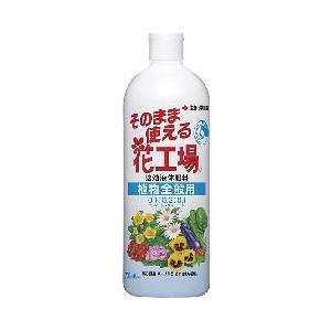 肥料 液肥 そのまま使える花工場 植物全般用 住友化学園芸 700ｍｌ 北越農事yahoo ショップ 通販 Yahoo ショッピング
