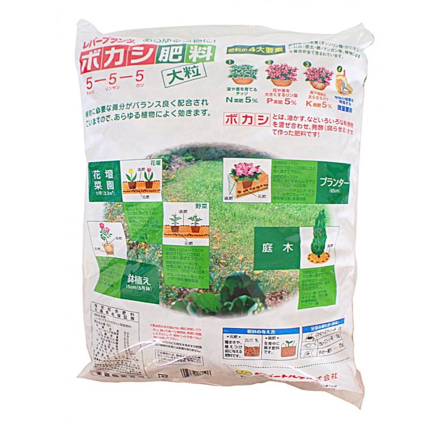 肥料 ボカシ肥料 レバートルフ 大粒 10kg 北越農事yahoo ショップ 通販 Yahoo ショッピング