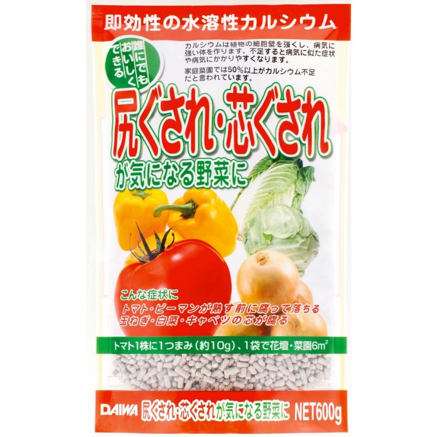 天然原料100 リンカリ肥料 500g 朝日アグリア リン酸とカリで花 実を充実 野菜 花 果物に 肥料 Sale 78 Off