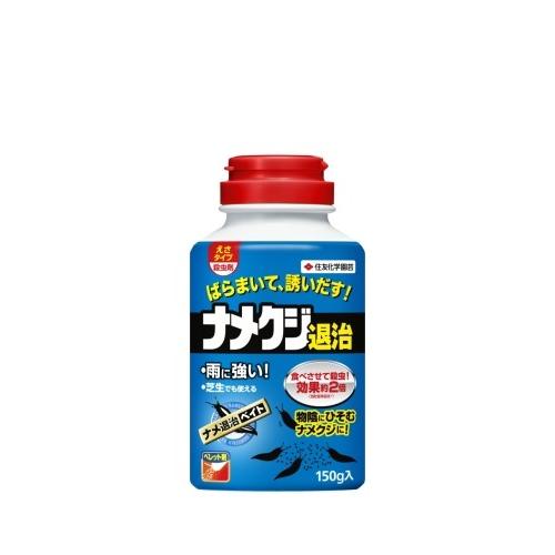 ナメクジ駆除剤 ナメ退治ベイト 住友化学園芸 150ｇ 北越農事yahoo ショップ 通販 Yahoo ショッピング