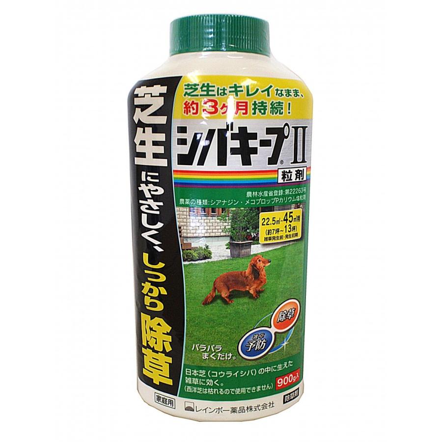 芝生用除草剤 シバキープII粒剤 レインボー薬品 900g×18個 60323228c北越農事Yahoo