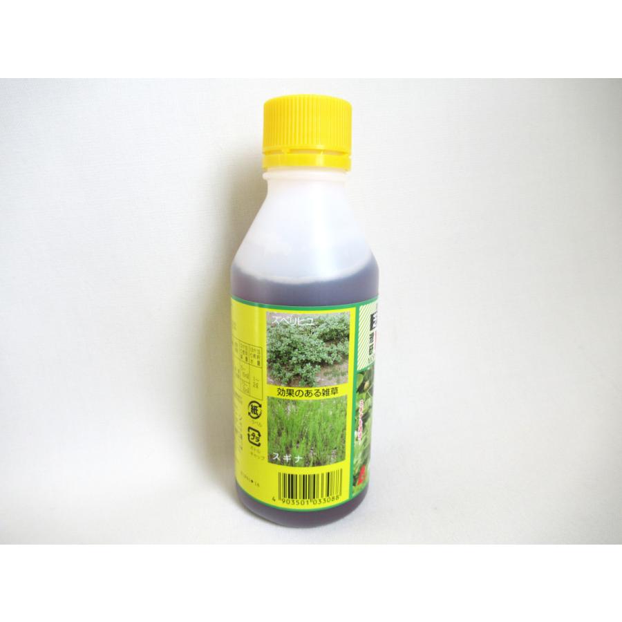 芝生用除草剤 Mcpp液剤 理研グリーン 250ｍｌ 北越農事yahoo ショップ 通販 Yahoo ショッピング