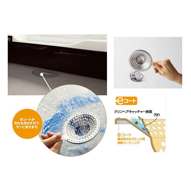 クリナップ クリンヘアキャッチャー ステンレス Hokuhoku 15 リフォーム直販 Com 通販 Yahoo ショッピング