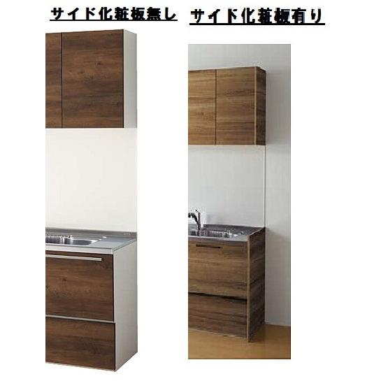 クリナップ クリナップ 食器棚 間口60cm 【コンフォート クリナップ クリナップ 食器棚 間口60cm 【コンフォート