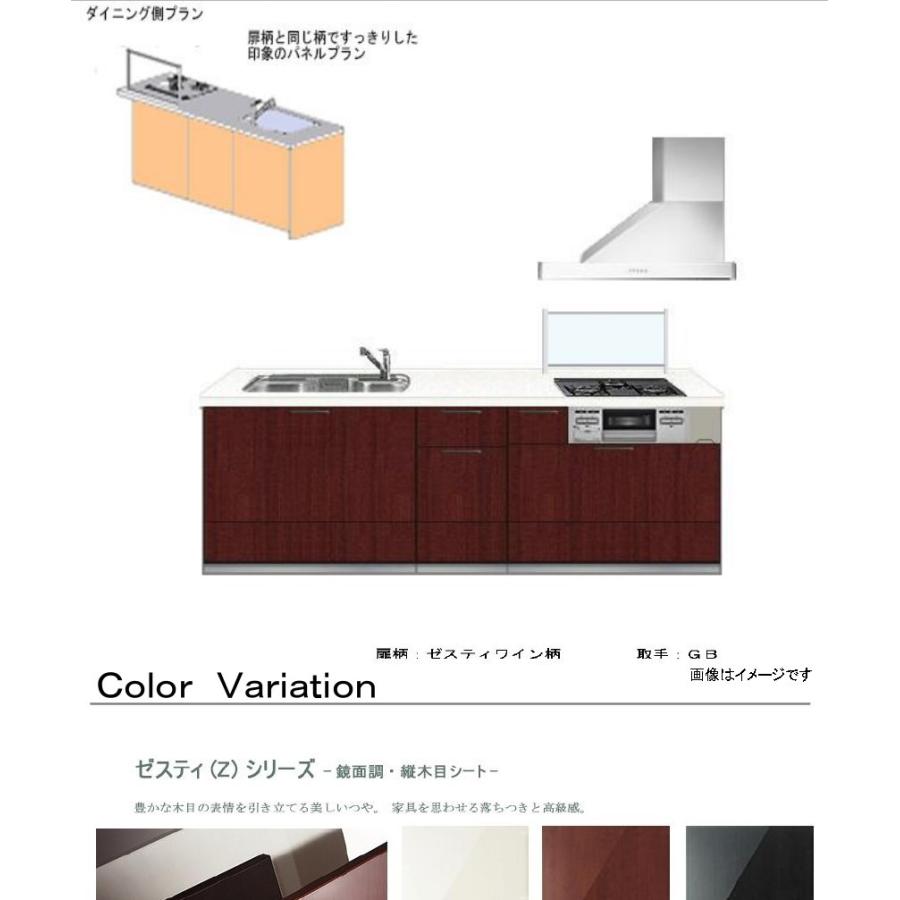 【姶良市内(一部除く)配達無料】機能性抜群！キッチン収納 tower 伸縮シンク下ラック キッチン 整理棚 山崎実業 タワー 伸縮棚 2