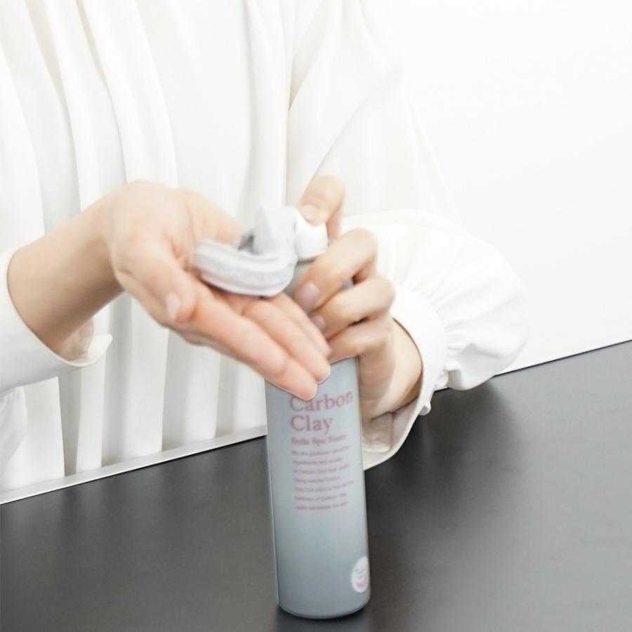 アートクライム 炭酸パック カーボンクレイソーダスパフォーム 炭